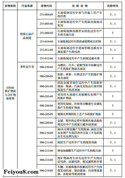 QQ图片20160621130020