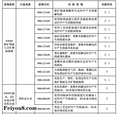QQ图片20160621130058